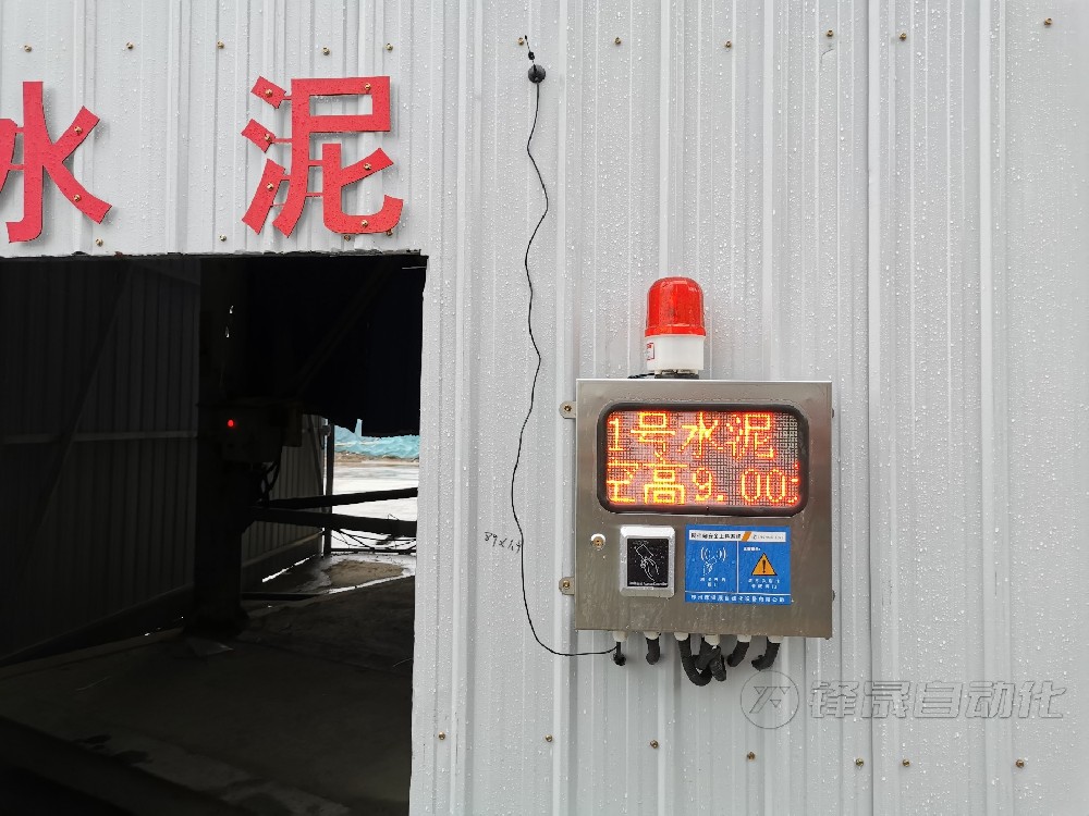攪拌站粉料倉料位計的重要性！