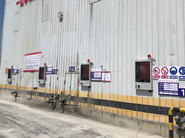 工業(yè)4.0時(shí)代，料位計(jì)智能探測(cè)系統(tǒng)的新機(jī)遇與挑戰(zhàn)