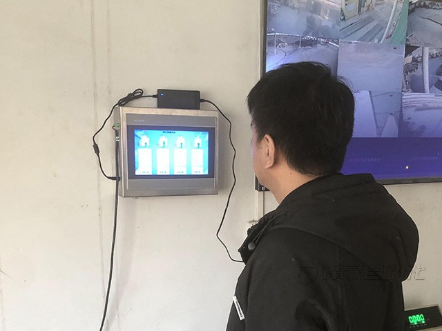 電廠(chǎng)灰?guī)炝衔挥?jì)管理系統(tǒng)